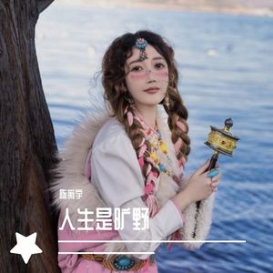 狼友视频免费观看
