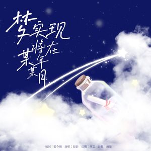 狼友视频免费观看
