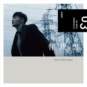 狼友视频免费观看
