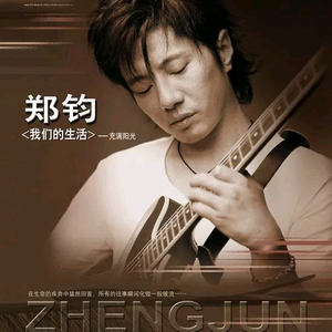 狼友视频免费观看
