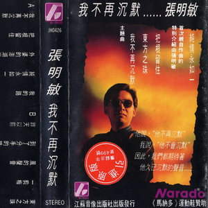 狼友视频免费观看
