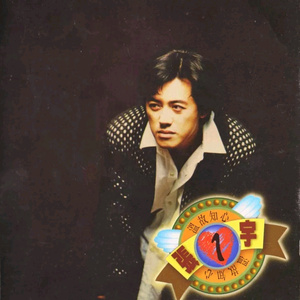 狼友视频免费观看
