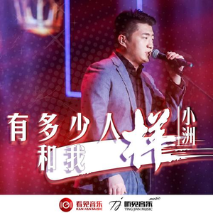 狼友视频免费观看
