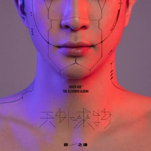 狼友视频免费观看
