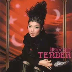 狼友视频免费观看
