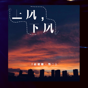 狼友视频免费观看
