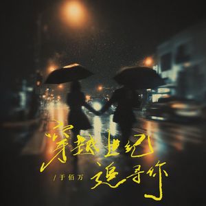 狼友视频免费观看
