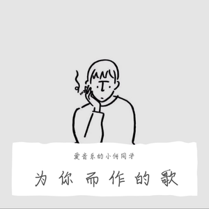 狼友视频免费观看
