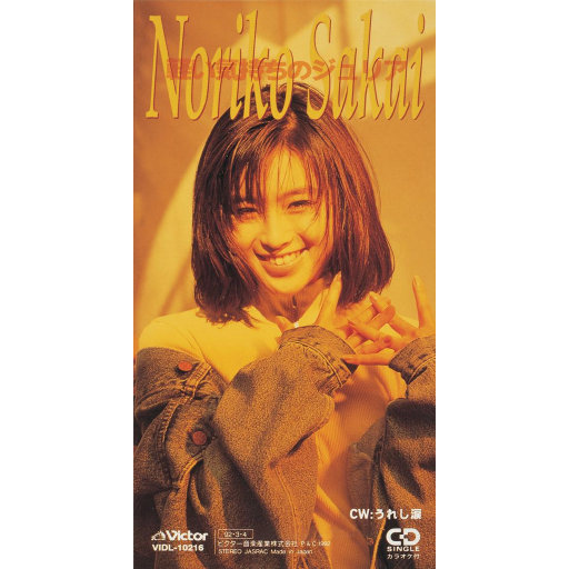 狼友视频免费观看
